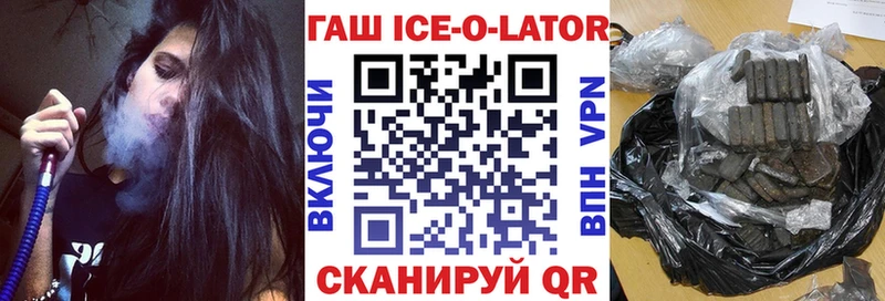 наркота  Порхов  shop формула  ГАШИШ VHQ 