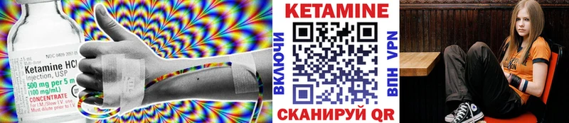 мориарти какой сайт  Порхов  КЕТАМИН ketamine 