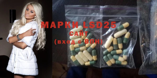 дурь Алексин