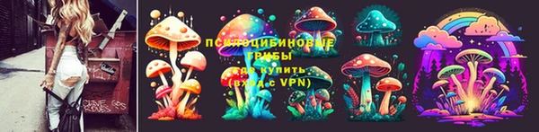 гашиш Алзамай