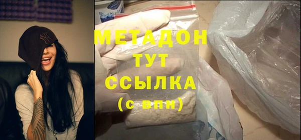 героин Алексеевка