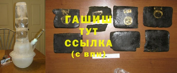 дмт Киренск