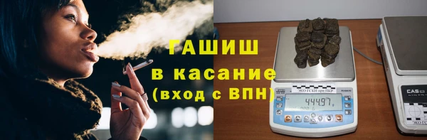 гашиш Алзамай