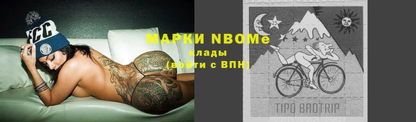 гашиш Алзамай