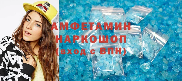героин Алексеевка
