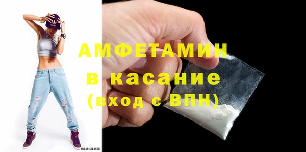 дурь Алексин