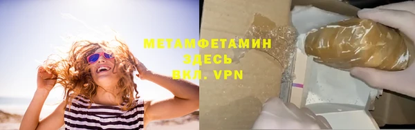 героин Алексеевка
