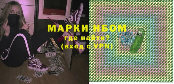 дурь Алексин