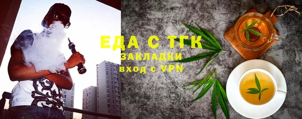 героин Алексеевка