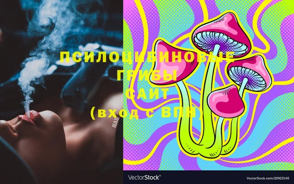 героин Алексеевка