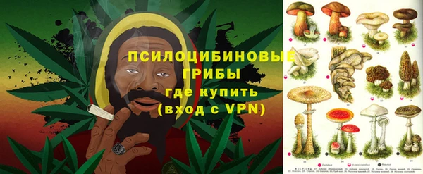 героин Алексеевка