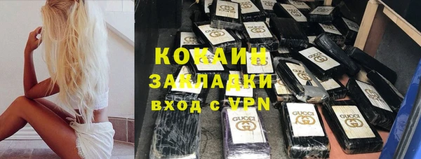 гашиш Алзамай