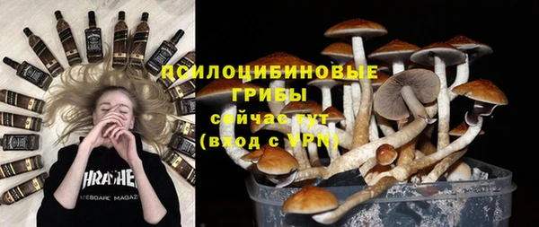гашиш Алзамай