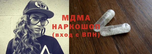 мяу мяу мука Киреевск