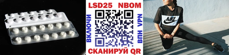 наркотики  kraken сайт  ЛСД экстази кислота  Порхов 