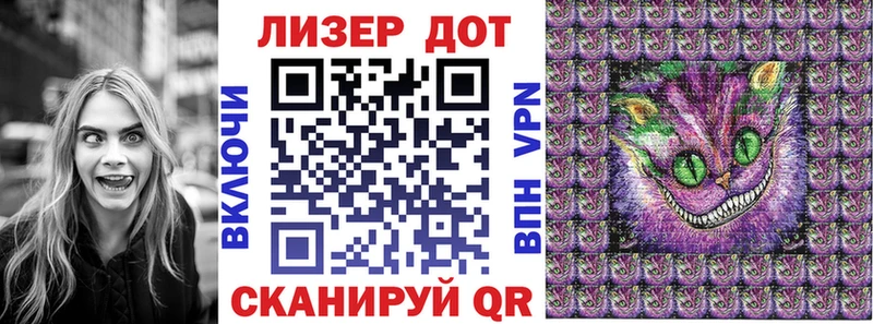Наркотические марки 1,8мг  kraken сайт  Порхов 