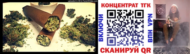 кракен tor  Порхов  ТГК концентрат 